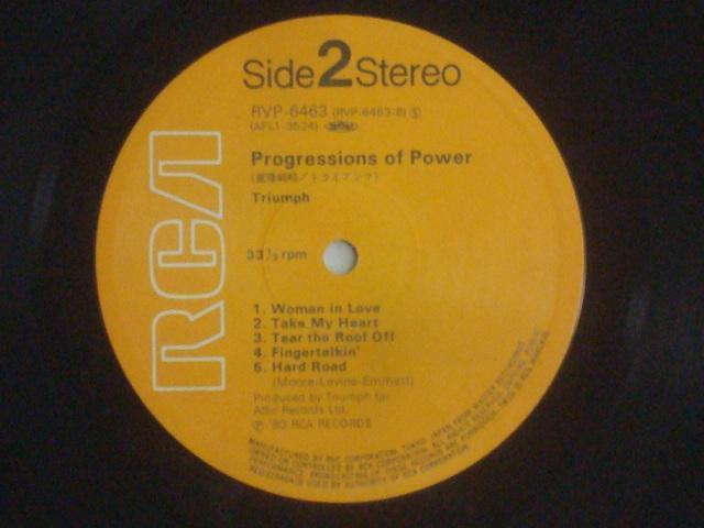 d헪iprogressions of powerj / gCAtiTRIUMPHj ѕtLP  CD/DVD/rfI 