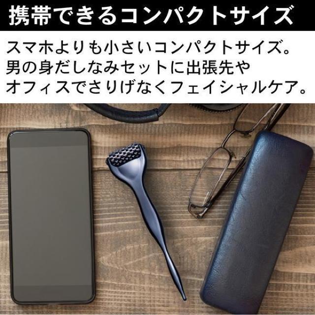 美容鍼 ローラー メンズ 美顔器 フェイス リフトアップ グッズ 熱伝導トリートメントローラー ブラック < 家電/AV  美容鍼 ローラー メンズ 美顔器 フェイス リフトアップ グッズ 熱伝導トリートメントローラー ブラック < 家電/AVの