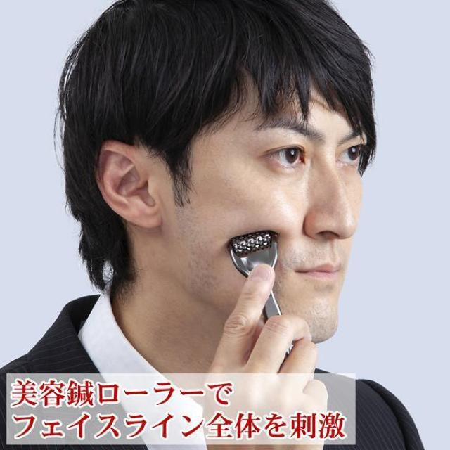 美容鍼 ローラー メンズ 美顔器 フェイス リフトアップ グッズ 熱伝導トリートメントローラー ブラック < 家電/AV  美容鍼 ローラー メンズ 美顔器 フェイス リフトアップ グッズ 熱伝導トリートメントローラー ブラック < 家電/AVの