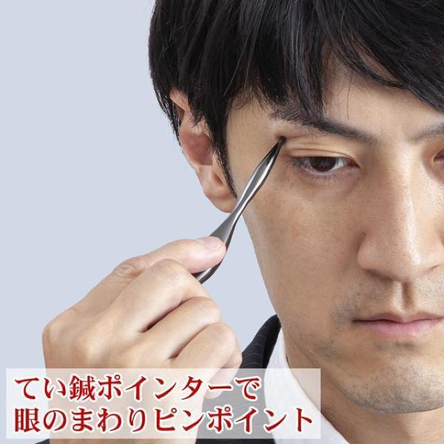 美容鍼 ローラー メンズ 美顔器 フェイス リフトアップ グッズ 熱伝導トリートメントローラー ブラック < 家電/AV  美容鍼 ローラー メンズ 美顔器 フェイス リフトアップ グッズ 熱伝導トリートメントローラー ブラック < 家電/AVの