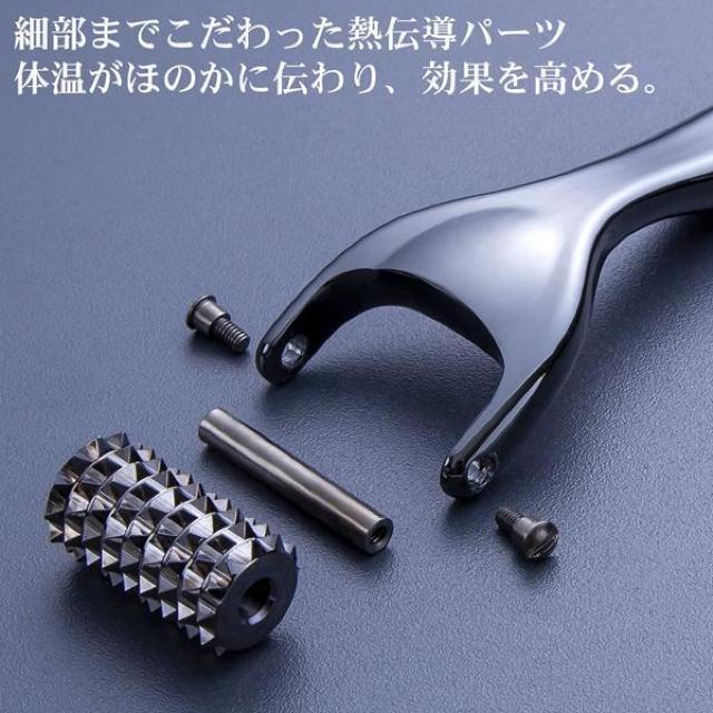 美容鍼 ローラー メンズ 美顔器 フェイス リフトアップ グッズ 熱伝導トリートメントローラー ブラック < 家電/AV  美容鍼 ローラー メンズ 美顔器 フェイス リフトアップ グッズ 熱伝導トリートメントローラー ブラック < 家電/AVの