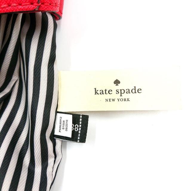 kate spade ショルダーバッグ < ブランド  kate spade ショルダーバッグ < ブランドの