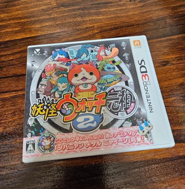 妖怪ウォッチ2 元祖  < ゲーム本体/ソフト  妖怪ウォッチ2 元祖  < ゲーム本体/ソフトの