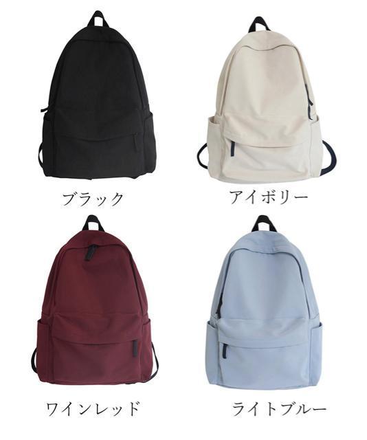 送料無料 新品 リュックサックレディースディバッグ大容量 < 女性ファッション  送料無料 新品 リュックサックレディースディバッグ大容量 < 女性ファッションの