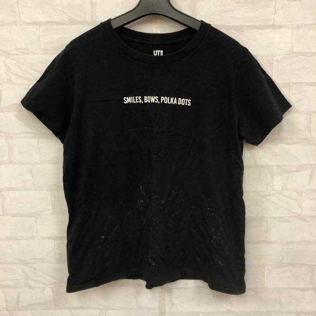 即決 UNIQLO ユニクロ UT ディズニー コラボ 半袖Tシャツ XL < ブランド  即決 UNIQLO ユニクロ UT ディズニー コラボ 半袖Tシャツ XL  < ブランドの