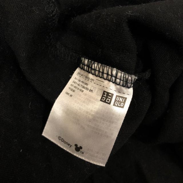 即決 UNIQLO ユニクロ UT ディズニー コラボ 半袖Tシャツ XL < ブランド  即決 UNIQLO ユニクロ UT ディズニー コラボ 半袖Tシャツ XL < ブランドの