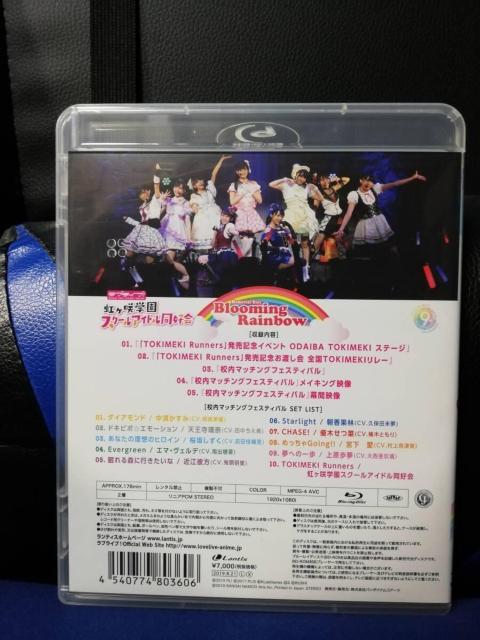 uCu! wXN[AChD  CD/DVD/rfI 