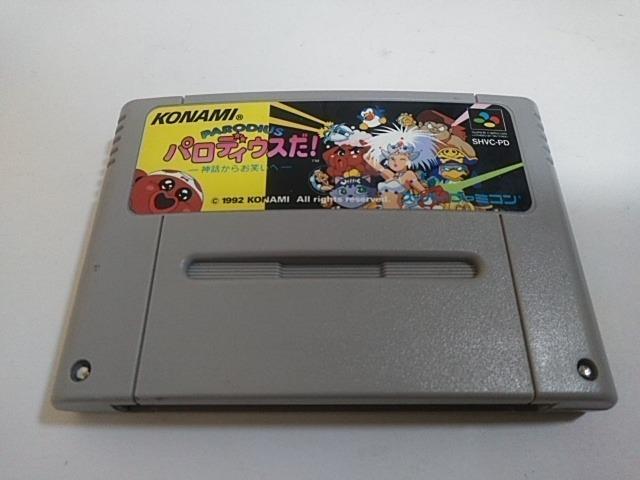 SFC/ył600~!!zpfBEX!!eς!!ᓽzyEt!!zDi  Q[{/\tg 