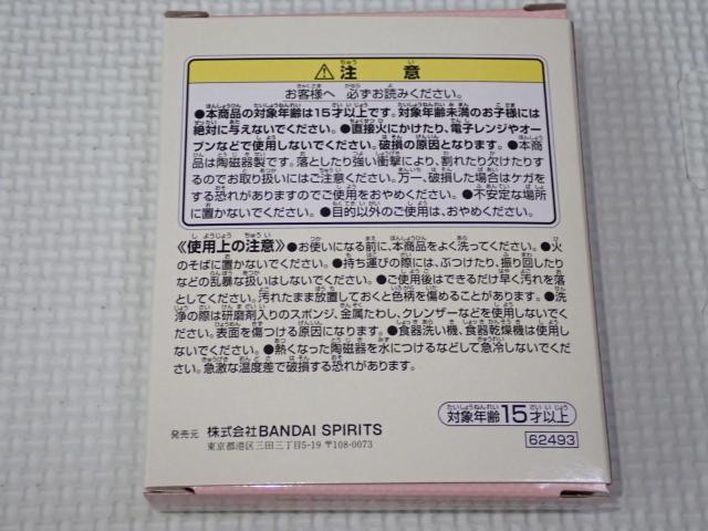 ̃J[rB Ԃ D R}݂ fUCv[g  Aj/R~bN/LN^[ 