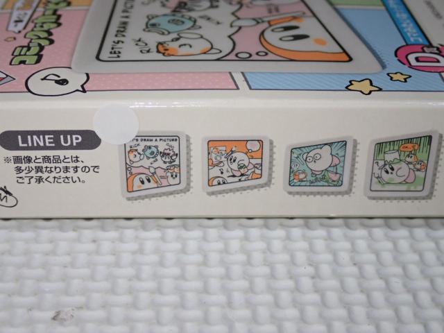 ̃J[rB Ԃ D R}݂ fUCv[g  Aj/R~bN/LN^[ 