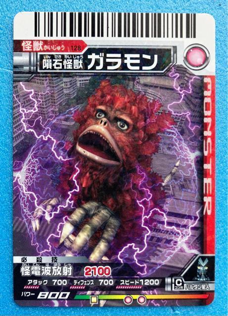 bog J[hQ[ Q[ J[h 10 Zbg ܂Ƃߔ L K gJ  o_C  g[fBOJ[h 
