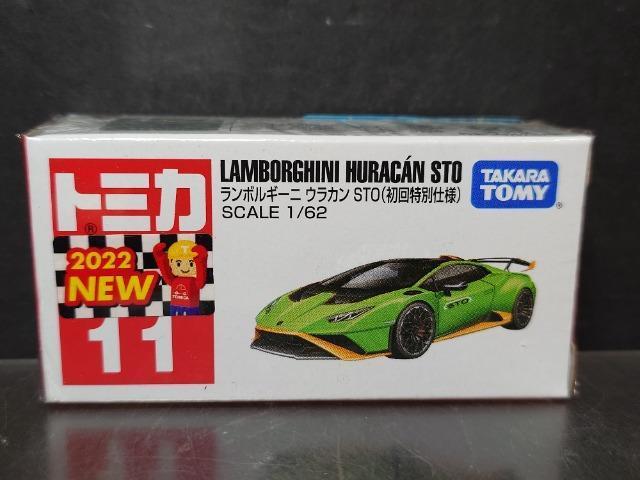 ★初回特別仕様赤箱トミカ11★ランボルギーニ ウラカン STO★未開封品★ < ホビー  ★初回特別仕様赤箱トミカ11★ランボルギーニ ウラカン STO★未開封品★  < ホビーの