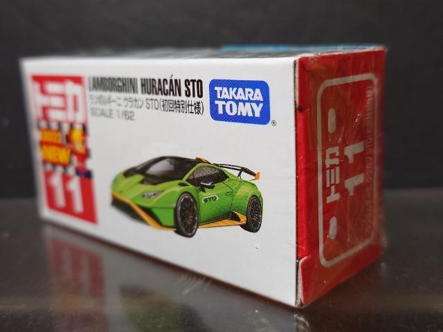 ★初回特別仕様赤箱トミカ11★ランボルギーニ ウラカン STO★未開封品★ < ホビー  ★初回特別仕様赤箱トミカ11★ランボルギーニ ウラカン STO★未開封品★ < ホビーの