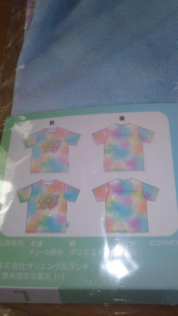 �_�b�t�B�[�t�����Y20th�J���t���n�s�l�XT�V���cL