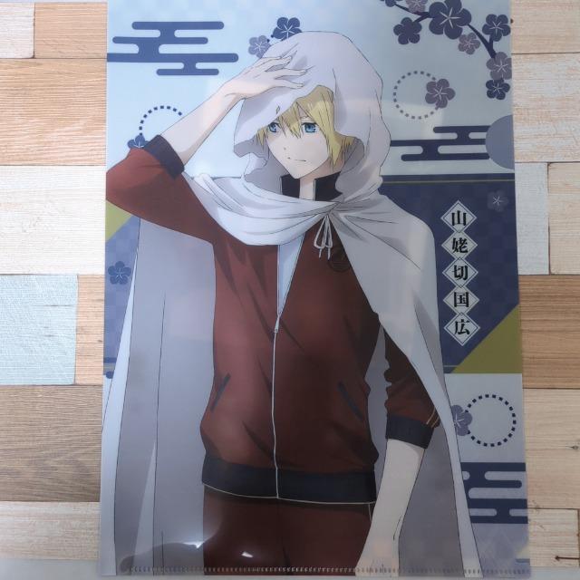 刀剣乱舞 山姥切国広 クリアファイル < アニメ/コミック/キャラクター  刀剣乱舞 山姥切国広 クリアファイル  < アニメ/コミック/キャラクターの