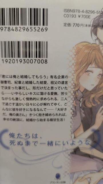 ͂߂܂Č܂傤RrIp[  {/G 