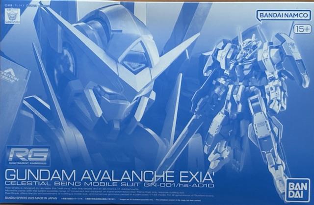 限定 RG 1/144 ガンダムアヴァランチエクシアダッシュ < ホビー 限定 RG 1/144 ガンダムアヴァランチエクシアダッシュ < ホビーの