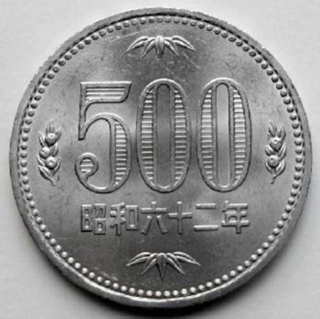 500~ a62N N gp   zr[ 