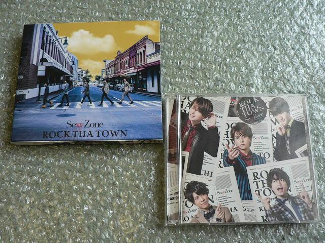 Sexy Zone(現.timelesz)『ROCK THA TOWN』CD+DVD【初回限定盤A+B】2種セット/他にも出品中 < タレントグッズ Sexy Zone(現.timelesz)『ROCK THA TOWN』CD+DVD【初回限定盤A+B】2種セット/他にも出品中 < タレントグッズの