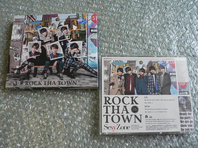 Sexy Zone(現.timelesz)『ROCK THA TOWN』CD+DVD【初回限定盤A+B】2種セット/他にも出品中 < タレントグッズ Sexy Zone(現.timelesz)『ROCK THA TOWN』CD+DVD【初回限定盤A+B】2種セット/他にも出品中 < タレントグッズの