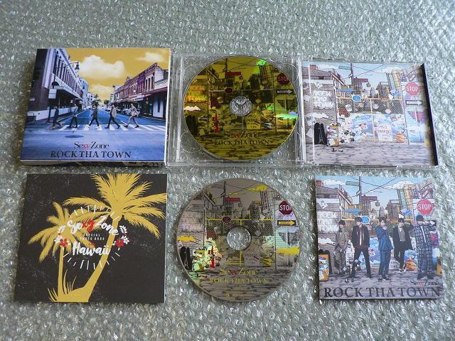 Sexy Zone(現.timelesz)『ROCK THA TOWN』CD+DVD【初回限定盤A+B】2種セット/他にも出品中 < タレントグッズ Sexy Zone(現.timelesz)『ROCK THA TOWN』CD+DVD【初回限定盤A+B】2種セット/他にも出品中 < タレントグッズの