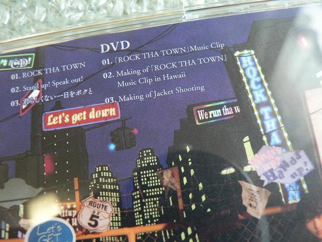 Sexy Zone(現.timelesz)『ROCK THA TOWN』CD+DVD【初回限定盤A+B】2種セット/他にも出品中 < タレントグッズ Sexy Zone(現.timelesz)『ROCK THA TOWN』CD+DVD【初回限定盤A+B】2種セット/他にも出品中 < タレントグッズの