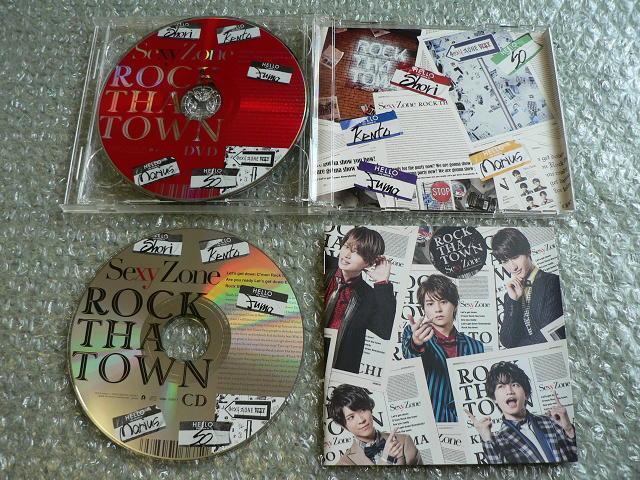 Sexy Zone(現.timelesz)『ROCK THA TOWN』CD+DVD【初回限定盤A+B】2種セット/他にも出品中 < タレントグッズ Sexy Zone(現.timelesz)『ROCK THA TOWN』CD+DVD【初回限定盤A+B】2種セット/他にも出品中 < タレントグッズの