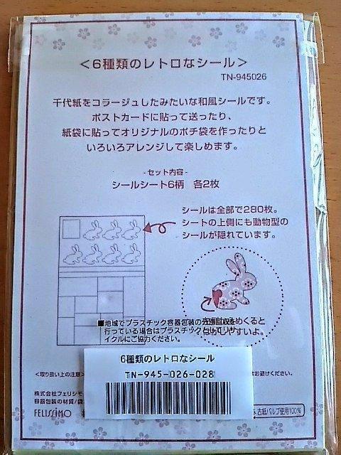 Vi tFV V[ 280 a g 6V[V[g6 e2