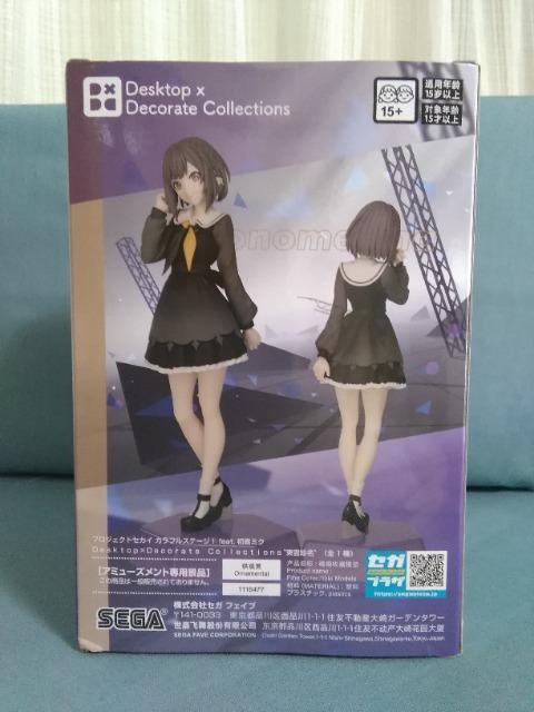 vWFNgZJCXe[W!feat@~N@Desktop~Decorate@Collections@_G