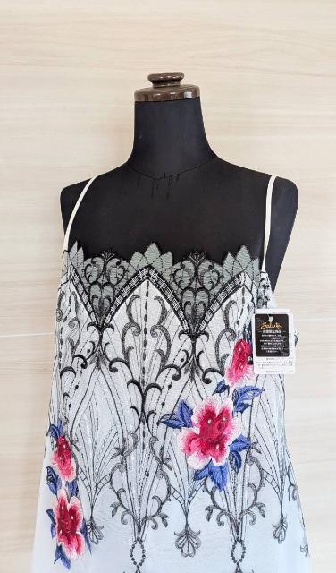Wacoal/ワコール/salute/サルート/店舗限定/29G/29グループ/ラマン/キャミソール/L/IV/メインカラー < 女性ファッション  Wacoal/ワコール/salute/サルート/店舗限定/29G/29グループ/ラマン/キャミソール/L/IV/メインカラー < 女性ファッションの