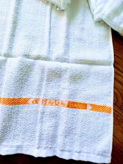 siiItFCX^II4ZbgI{IViIgpI񂵂iiI87~34Z`xI  CeA/Ct 