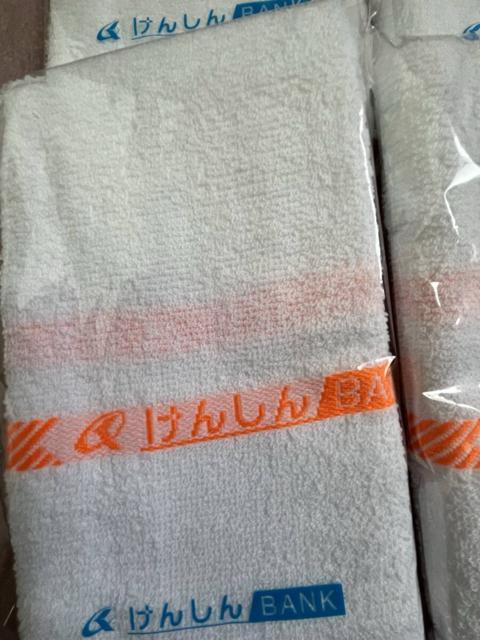 siiItFCX^II4ZbgI{IViIgpI񂵂iiI87~34Z`xI  CeA/Ct 