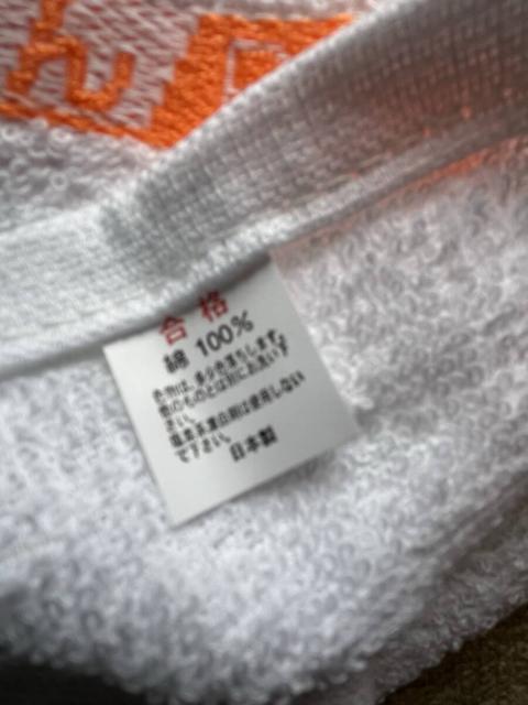 siiItFCX^II4ZbgI{IViIgpI񂵂iiI87~34Z`xI  CeA/Ct 