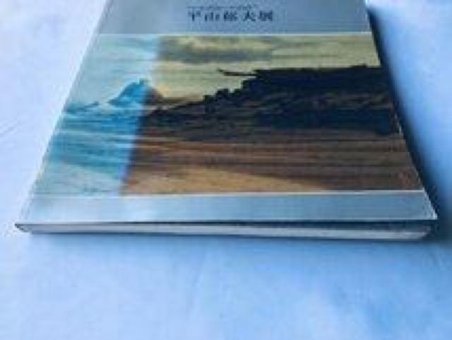 VN[h̐S RvW Silk Road Kokoro Hirayama Ikuo Exhibition Art Book  {/G 