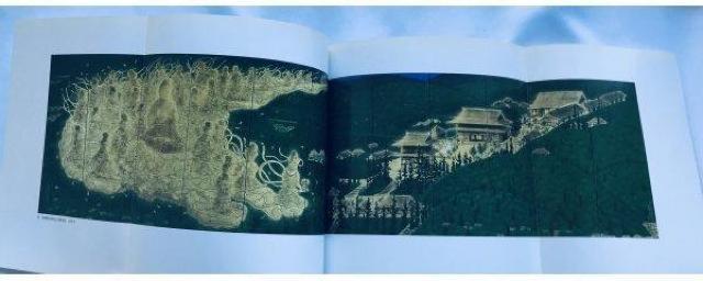 VN[h̐S RvW Silk Road Kokoro Hirayama Ikuo Exhibition Art Book  {/G 