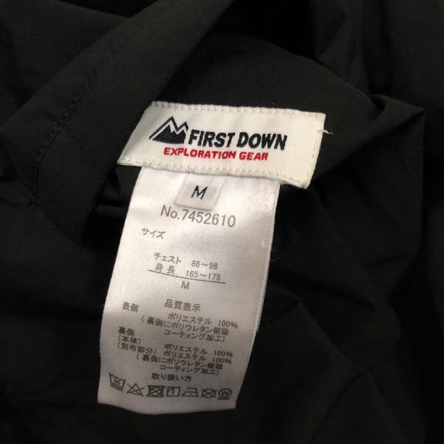 即決 FIRST DOWN リバーシブル ブルゾン ジャケット フリース < 男性ファッション 即決 FIRST DOWN リバーシブル ブルゾン ジャケット フリース < 男性ファッションの