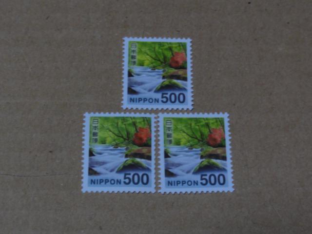 500円切手 3枚 普通切手 < ホビー 500円切手 3枚 普通切手 < ホビーの