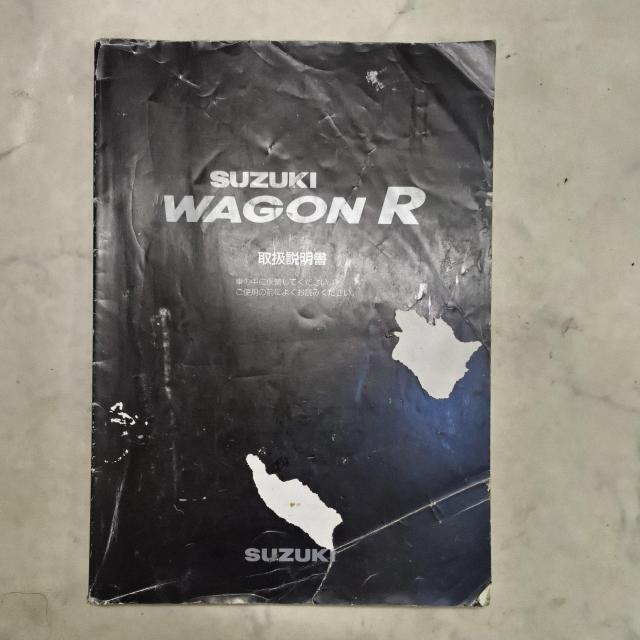 ワゴンR取り扱い説明書 ワゴンR取説 ワゴンRCT < 自動車/バイク ワゴンR取り扱い説明書 ワゴンR取説 ワゴンRCT < 自動車/バイク