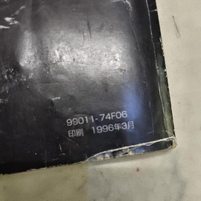 ワゴンR取り扱い説明書 ワゴンR取説 ワゴンRCT < 自動車/バイク ワゴンR取り扱い説明書 ワゴンR取説 ワゴンRCT < 自動車/バイク