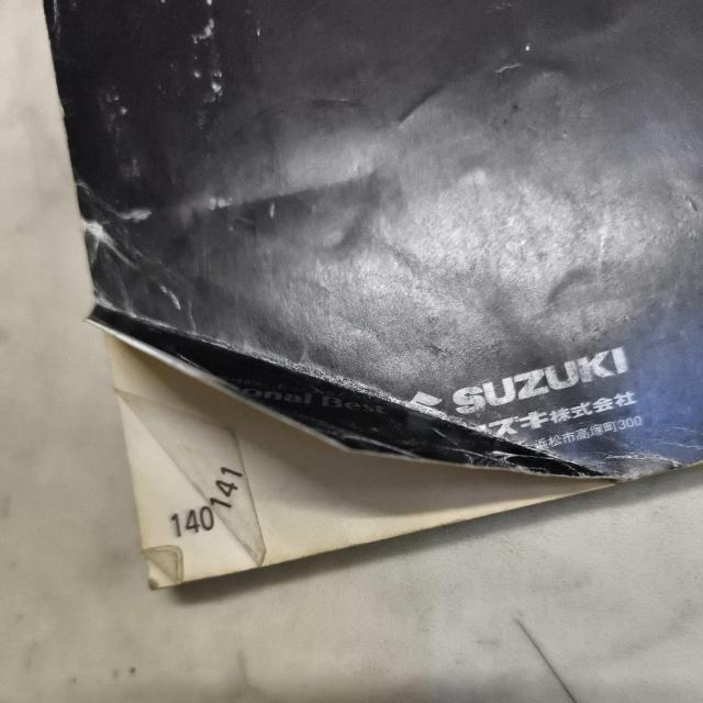 ワゴンR取り扱い説明書 ワゴンR取説 ワゴンRCT < 自動車/バイク ワゴンR取り扱い説明書 ワゴンR取説 ワゴンRCT < 自動車/バイク