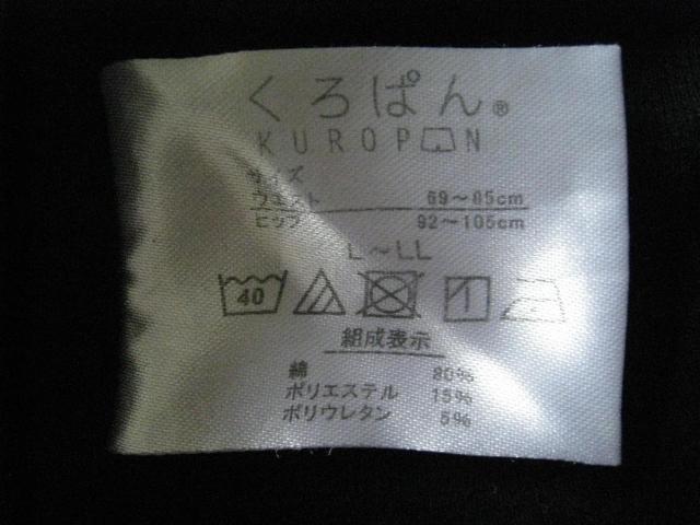 Xpbc@3@L`LL  t@bV 