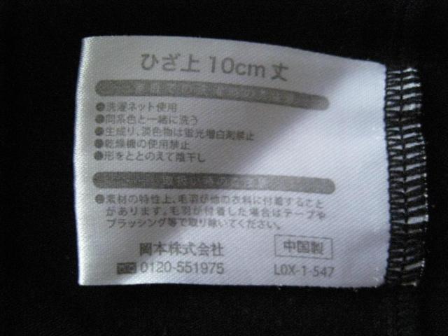 Xpbc@3@L`LL  t@bV 