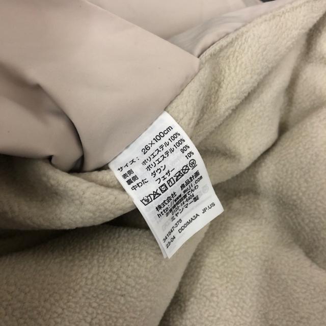 即決 MUJI 無印良品 ダウンマフラー < ブランド  即決 MUJI 無印良品 ダウンマフラー < ブランドの