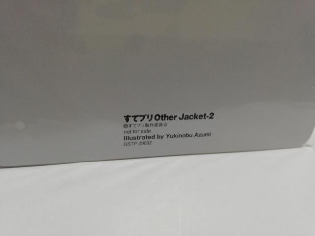 【マウスパット】スクラップド・プリンセス < アニメ/コミック/キャラクター  【マウスパット】スクラップド・プリンセス < アニメ/コミック/キャラクターの