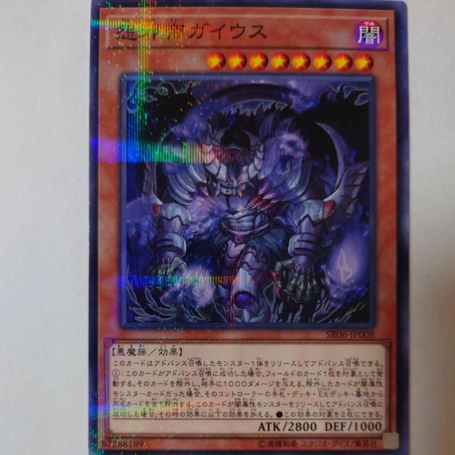 VY@גKCEX@m[}p   g[fBOJ[h 