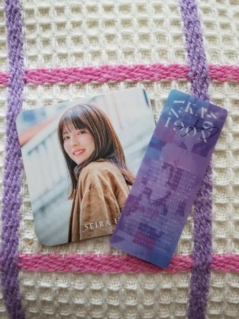 早川聖来 コースター しおり 乃木坂46 < タレントグッズ 早川聖来 コースター しおり 乃木坂46 < タレントグッズの