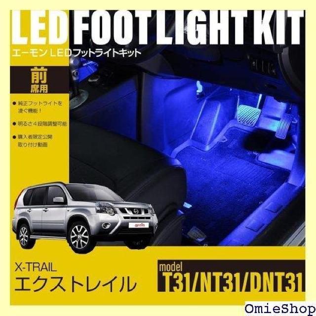 G[IC GNXgC T31/NT3 pLEDtbgCgLbg Oȗp u[ EK283 672  /oCN