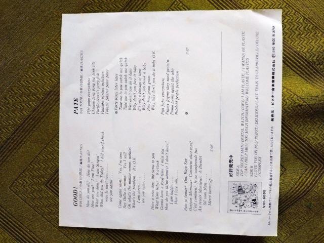 good �v���X�`�b�N�XEP���R�[�h �� CD/DVD/�r�f�I�� 