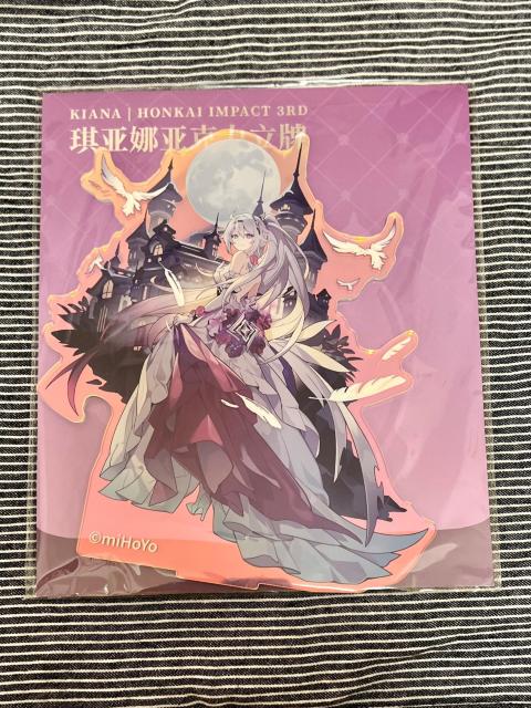 崩壊3rd 夜邀Ver. アクリルスタンド キアナ < ホビー 崩壊3rd 夜邀Ver. アクリルスタンド キアナ < ホビーの