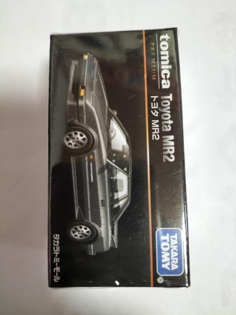 トミカプレミアム トヨタMR2 タカラトミー限定 新品 < ホビー トミカプレミアム トヨタMR2 タカラトミー限定 新品 < ホビーの